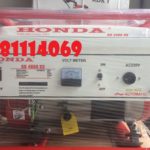 Máy phát điện giá rẻ Honda SH4500 ở đâu