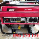 máy phát điện saiko hàng chính hãng