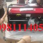 Máy phát điện gia đình công suất nhỏ, giá rẻ nhất Hà Nội