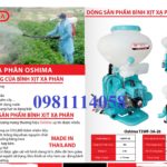 Bình phun thuốc, xạ phân và phun vôi bột hàng chất lượng cao