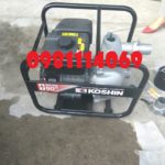 bán máy bơm cứu hỏa KOSHIN SERM50 giá rẻ ở đâu