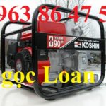 Dòng máy bơm nước của nhật bản là loại nào: koshin sev 50x