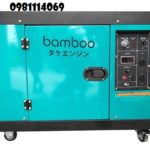 Máy phát điện chạy dầu chống ồn 7.5kw Bamboo giá rẻ nhất thị trường