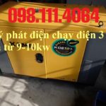 Bán máy phát điện 3 pha chạy dầu Kama KDE10T3 chính hãng giá rẻ nhất miền Bắc