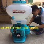 Máy xạ phân, phun xương, thổi lá, phun vôi, bột đa năng Oshima T3WF-3A-26