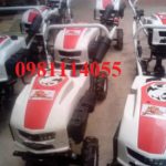 Máy cày đa chức năng trâu vàng