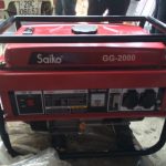 Bán máy phát điện Saiko GG 2000 giá rẻ tại Hà Nội