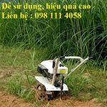 Máy cày đa năng trâu vàng