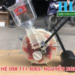 Địa chỉ cung cấp máy gieo hạt giống đa năng.
