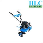 Máy xới đất chạy xăng Mitsuyama TL-S1