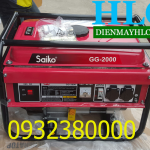 Máy phát điện Saiko GG 2000 giá rẻ nhất trên thị trường hiện nay