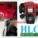 Máy cắt cỏ Honda HC-35S