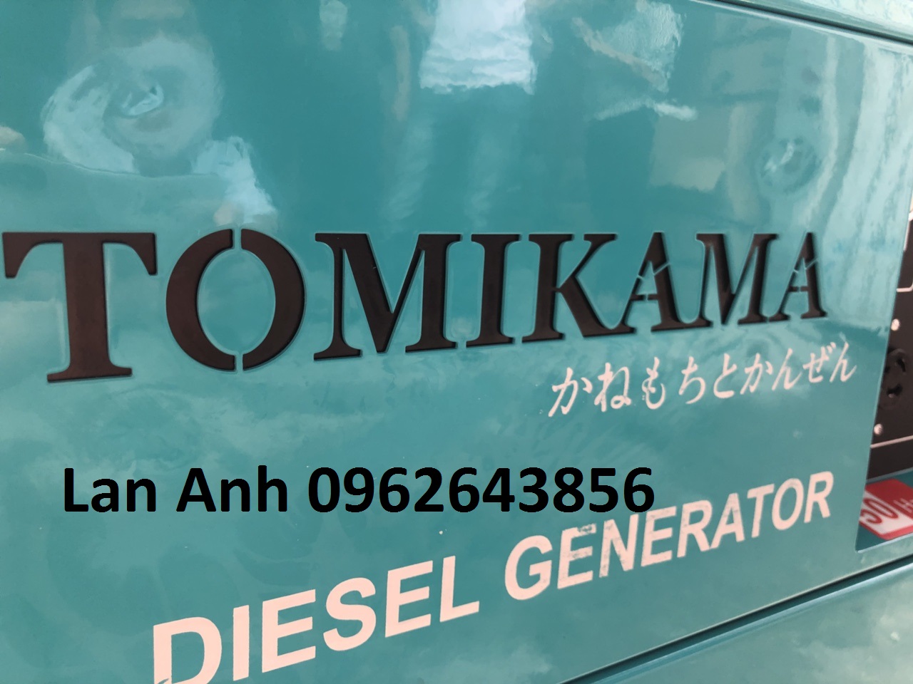 máy phát điện chống ồn Tomikama