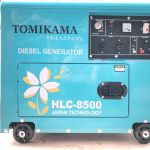 Tổng hợp những sản phẩm chủ lực của thương hiệu Tomikama