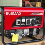 Máy phát điện chính hãng Elemax SH3200EX Nhật Bản giá cực ưu đãi