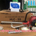 Chuyên cung cấp các dòng máy phun khói diệt côn trùng tomikama HLC 55 giá rẻ