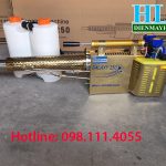 Giới thiệu máy phun khói diệt côn trùng hai chức năng Galaxy 250 hiệu quả