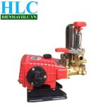Giới thiệu chi tiết về sản phẩm Đầu xịt rửa HLC-35G