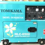 BÁN MÁY PHÁT ĐIỆN CHẠY DẦU CHỐNG ỒN TOMIKAMA HLC 6500 CÔNG NGHỆ NHẬT BẢN