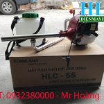 Mua máy phun khói diệt côn trùng Tomikama HLC 55 giá rẻ tại Hà Nội