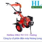 Bán máy cày xới mini Oshima XDD1 giá rẻ toàn quốc