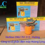 Máy phun thuốc dạng khói mini HLC 100 giá rẻ – dienmayhlc