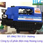 Bán máy xịt rửa Tomikama HLC 1500 giá rẻ toàn quốc
