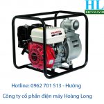 Cung cấp máy bơm nước Honda WB30XT – dienmayhlc.vn