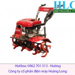 Máy cày xới mini Oshima XDX1-B