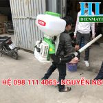 Máy phun thuốc – xạ phân Giant DMC 721F nhập khẩu giá rẻ