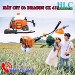 Máy cắt cỏ Dragon cx 411-hlc