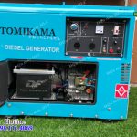 Máy phát điện chạy dầu Tomikama 7kw