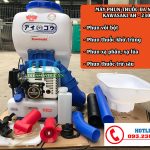 Máy phun khử trùng đa năng, phun vôi bột, xạ phân, xạ lúa Kawasaki Nhật Bản