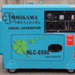 Bán máy phát điện chạy dầu Tomikama 6500 5kw giá rẻ tại hà nội