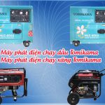 Máy phát điện gia đình nào tốt nên mua nhất hiện nay