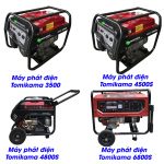 Máy phát điện chạy xăng rẻ nhất nên mua 2kw, 3kw, 5kw Hà Nội